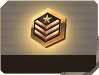至尊軍需勳章
